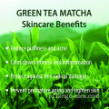 Увлажняющий тоник для кожи Green Tea Brighten